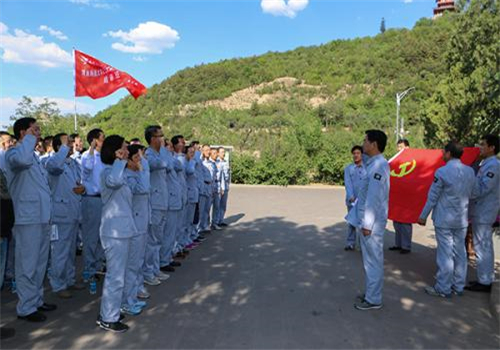 延安党员培训的回顾