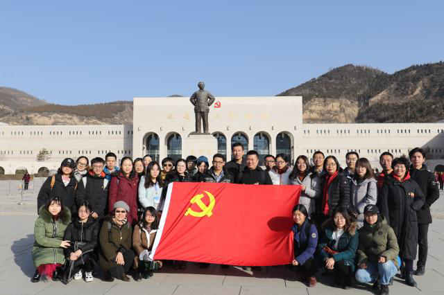 延安党建培训-延安精神学习