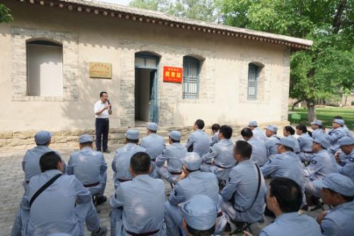 2020年度延安干部培训-学习延安精神