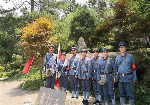 井冈山干部培训班|青年干部党员党性教育活动