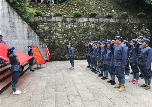 井冈山精神培训班