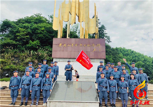 延安三天红色党建培训活动心得体会