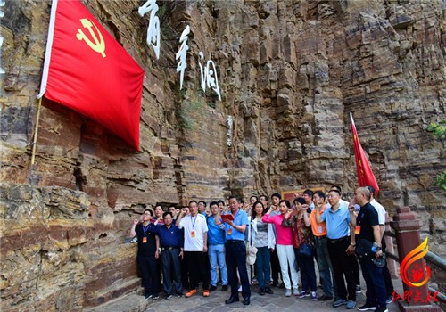 红旗渠党员红色培训|学习时代精神