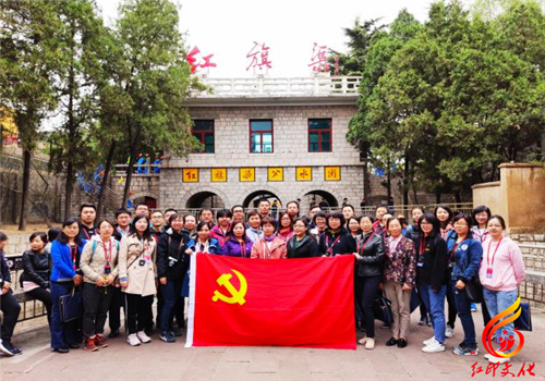 红旗渠党员干部培训|学习党史，感悟精神