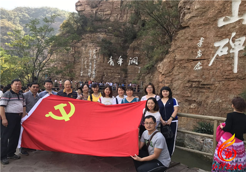 红旗渠党员红色培训|弘扬民族精神
