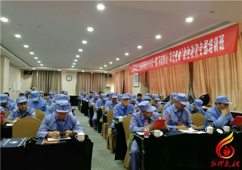 延安党建培训活动|弘扬延安精神