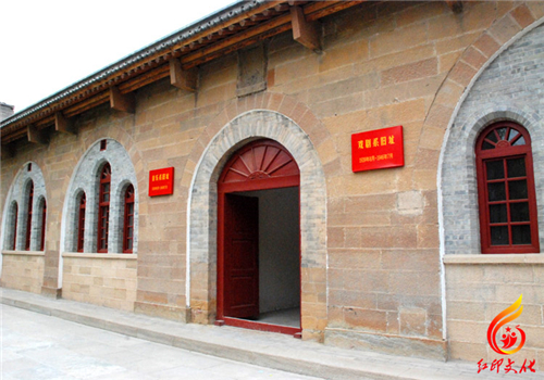 延安党建培训活动|弘扬延安精神