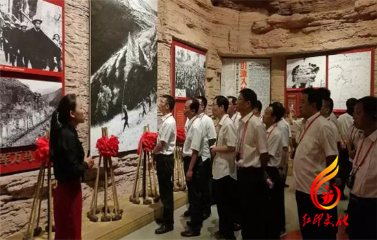 红旗渠党员干部教育培训