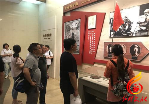 河北中烟工业机关党委西柏坡党建学习培训