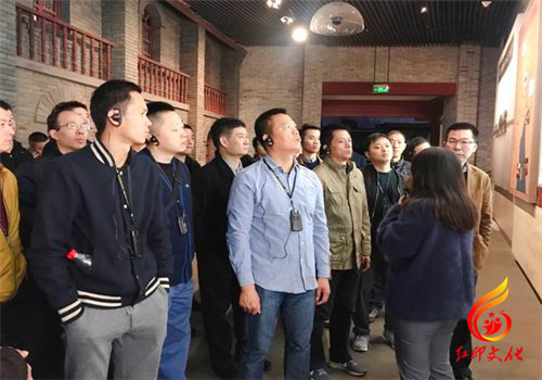 嘉兴党员干部党性教育培训