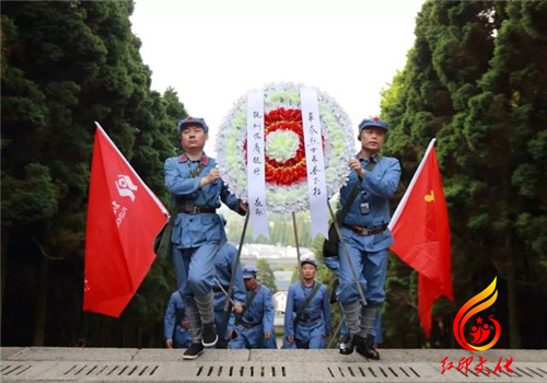 井冈山党性教育活动|干部培训