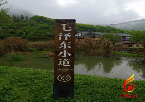 遵义党员干部党性教育的心得体会