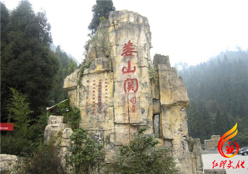 遵义红色教育培训活动