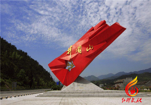 南昌党员干部党性教育培训