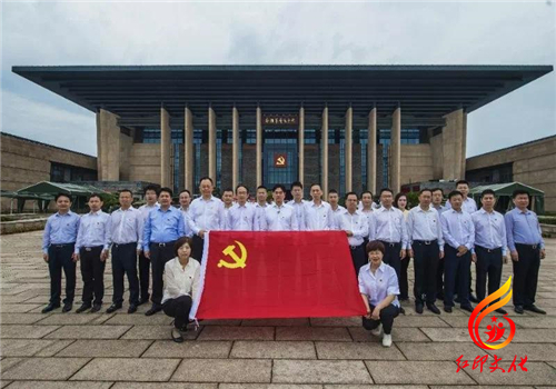 金华党员干部教育培训_嘉兴党史教育培训