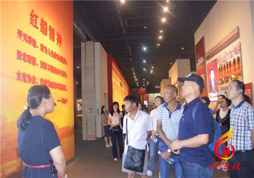 金华党员干部教育培训_嘉兴党史教育培训