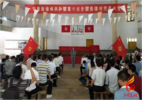 杭州市干部教育培训_古田精神永放光芒