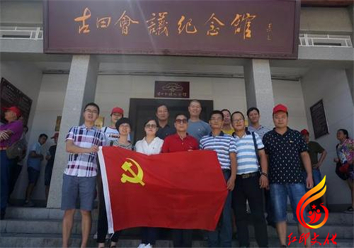 湖北党员红色教育活动