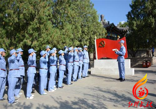 延安红色文化教育学习党史