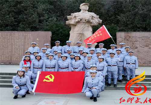延安红色教育培训_红色培训活动