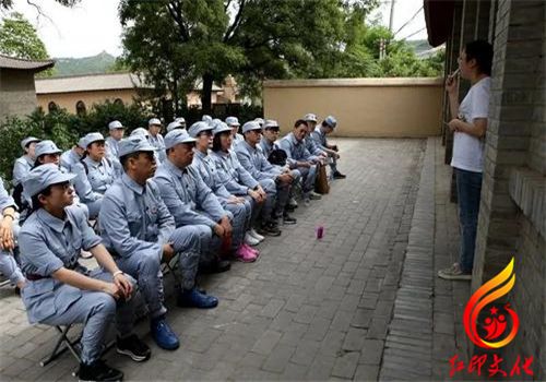 延安干部教育基地_党性学习活动