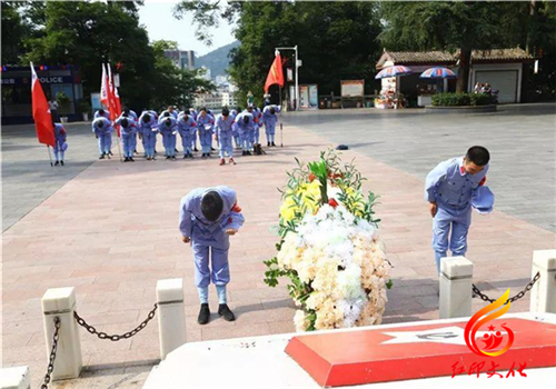 遵义党性教育基地学习班心得体会