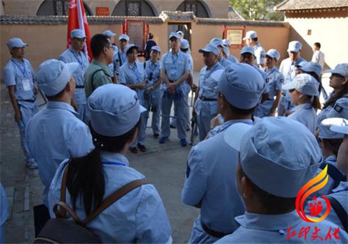 延安红色教育基地党性教育学习