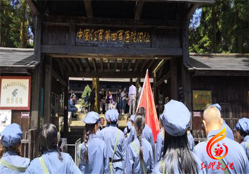 井冈山中青年党员干部培训班心得体会