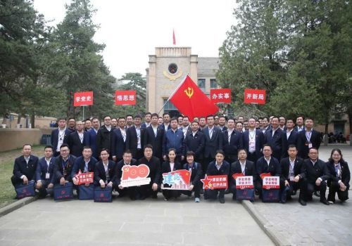 市政协组织延安党性教育基地学习活动