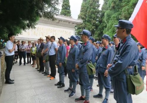 延安干部教育培训_“学习百年党史，凝聚奋进力量”