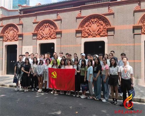 嘉兴红色教育培训活动_中国地质大学（北京）党建培训圆满结束