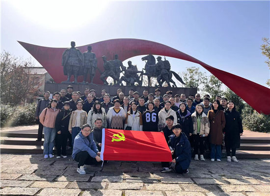 南京红色教育培训-熊猫汉达党员活动