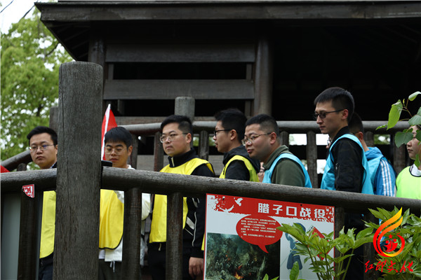 井冈山党员红色学习活动