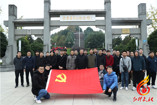 瑞金党员红色党日活动