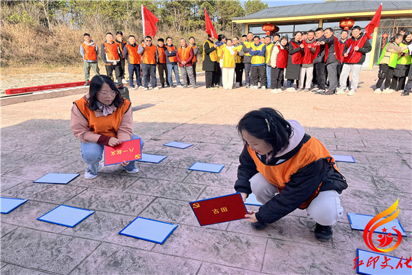 延安党员培训实践活动