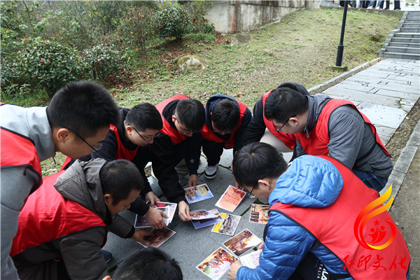 古田主题团日学习活动