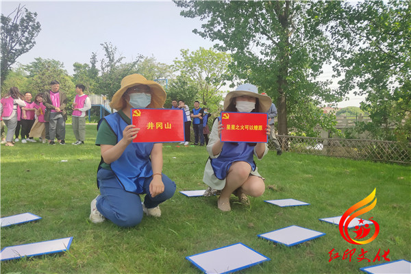 遵义党建学习红色活动